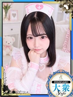 れん