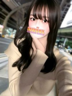 れみ