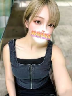 ゆずは