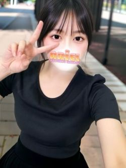 あまね