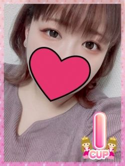 なの