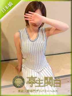 柳原ことは