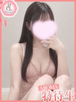 こゆき-KOYUKI-