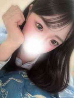 りみ