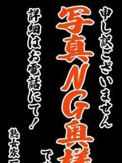 ようこ