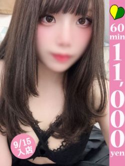 マチルダ