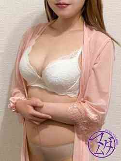 えり