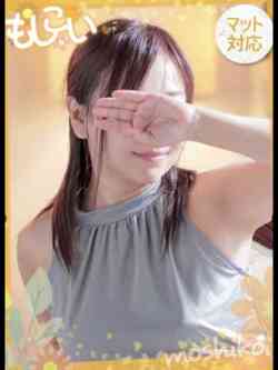 りな