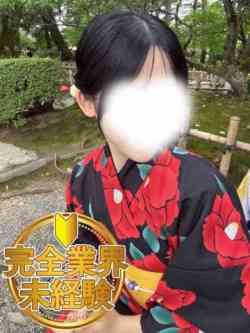 吉高　るい