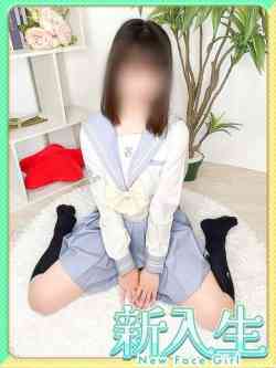 あくあ♡18歳！極上スタイル♡