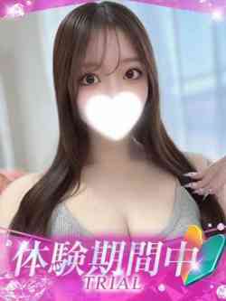 すずな
