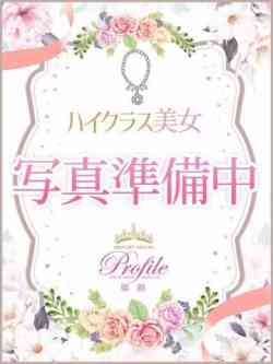 五十嵐 ほのか