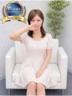 もな