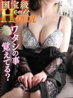 美鈴（ミスズ）【淫靡に溶ける】