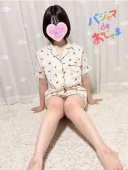 体験 みんと
