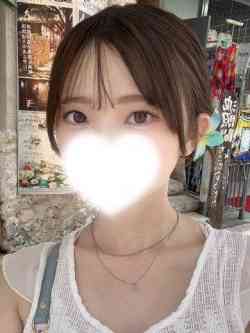 るな