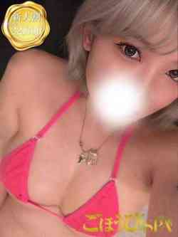 もな