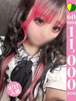 パフェ