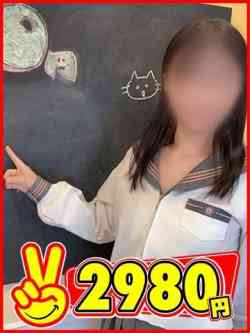 あん