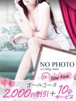 ここ