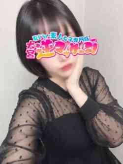 にこ