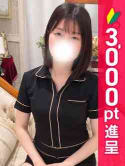 安達すみか