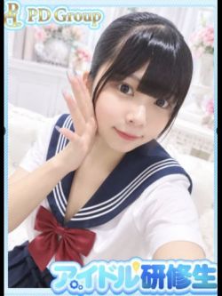 涼菜【すずな】