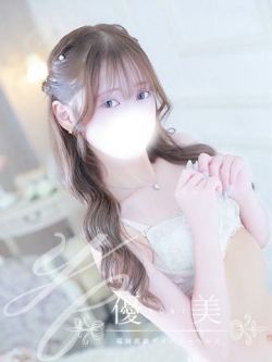 希歩【きほ】新人割対象