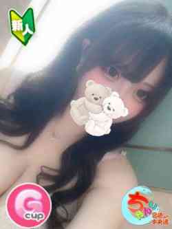 える