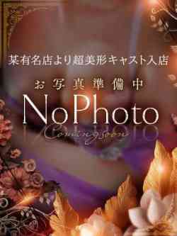 9月18日入店