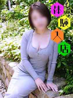 梨紗