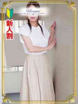須藤