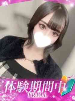 れな