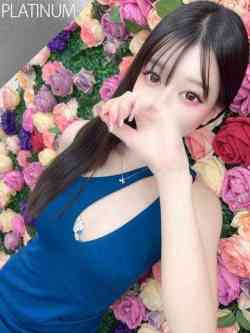 あお