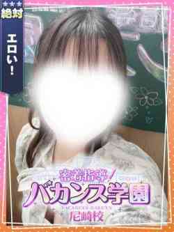 しろ