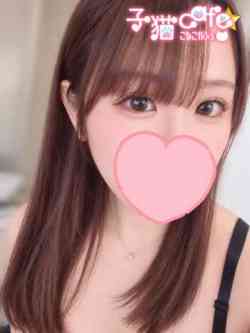 にこ