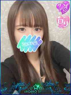 りおん