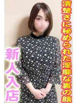ももな