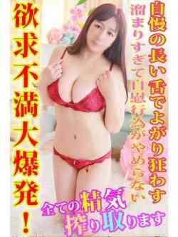 ゆうか