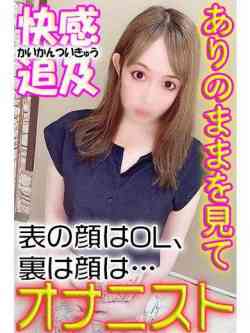 きょうか