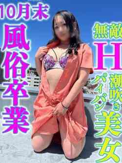 しずく