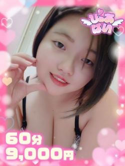 いつき♡完全未経験のロリ素人♡