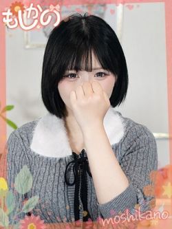 あいす