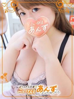 もえかちゃん