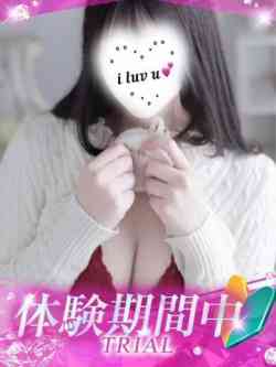 うるは