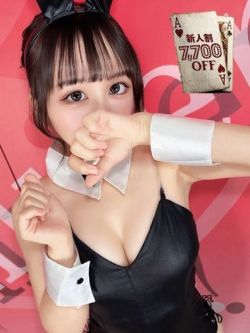 ララ