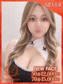 オト♡巨乳潮吹き少女♡