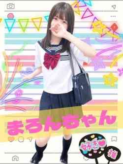まろん