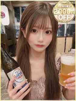 みな