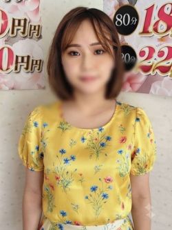 ゆな